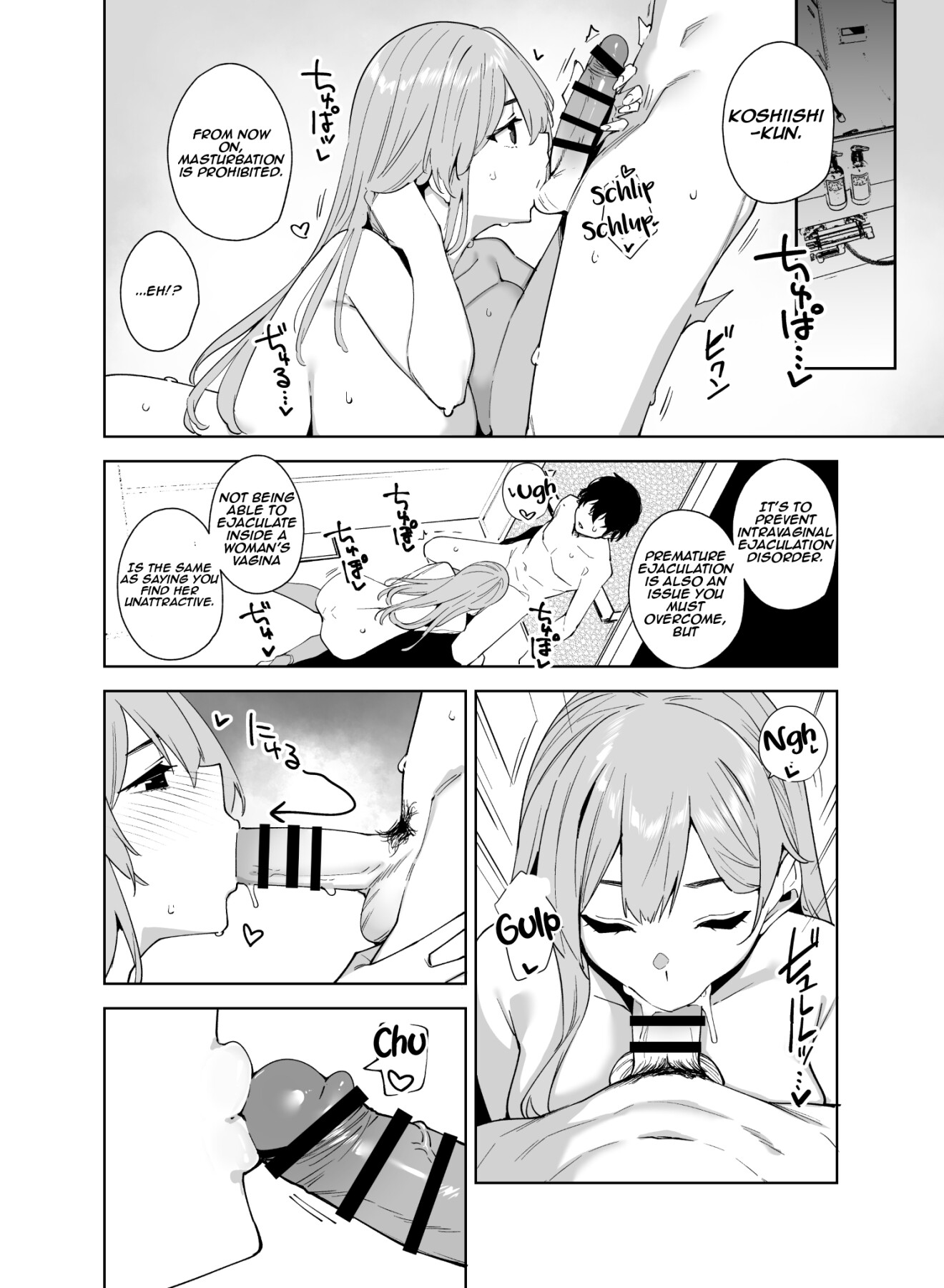 Hentai Manga Comic-Tower Residence Service Department Now Serving 2-Read-31